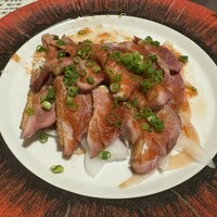 与志 - 