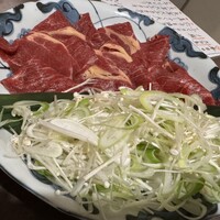 与志 - 