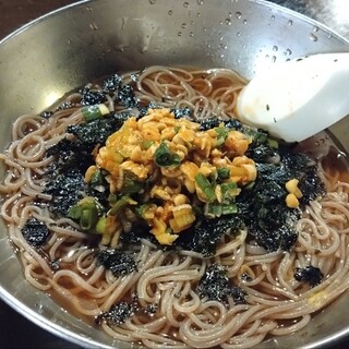 函館豚カルビホルモン研究所_0