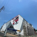 スターバックスコーヒー - 