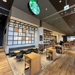 スターバックスコーヒー - 
