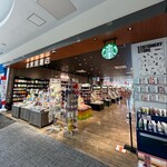 スターバックスコーヒー - 