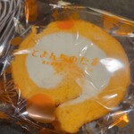 とよんちのたまご - 