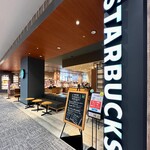 スターバックスコーヒー - 