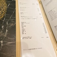 好信楽 西中洲 - 