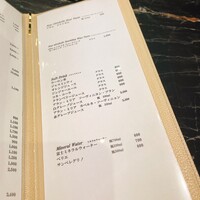 好信楽 西中洲 - 