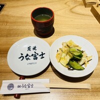 炭焼うな富士 名駅店 - 