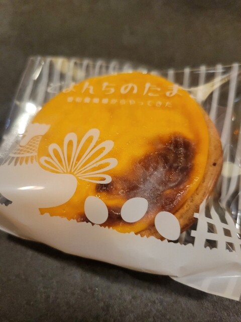 Toyonchi no Tamago Shimokitazawa Ten - Shimo Kitazawa/Sweets