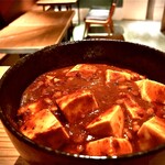 呑喋処 はじめまして - 