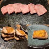焼肉ホルモン 新井屋 にかい - 