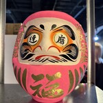 Teppan Sakaba Daruma - 