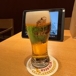 YEBISU BAR - 