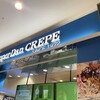 Dipper Dan ららぽーと和泉店
