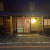 飯田 - 