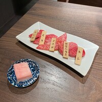 焼肉りんご - 