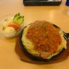 マリーン - ミートソースパスタ