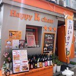 ハッピーケイチャンホシミッツ - 店外観
      ※お店ＨＰから引用。