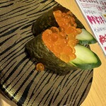 回転寿司すしえもん - 料理写真: