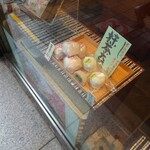 和菓子処 大角玉屋 - 