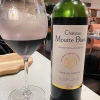 レストラン ビブ - 