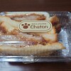 Chaton - 