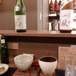 蕎麦前 中手 とうは - ドリンク