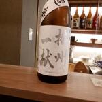 蕎麦前 中手 とうは - ドリンク