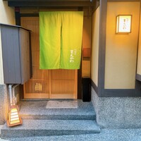料理屋まえかわ - 