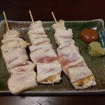 弥太郎 - ささみ