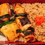 伊勢廣 京橋本店 - 