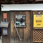 カリーショップ スパイスマン - 