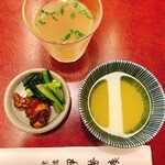 伊勢廣 京橋本店 - 