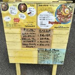 カリーショップ スパイスマン - 