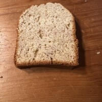 ヒルトン東京 - バナナブレッド