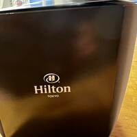 ヒルトン東京 - 