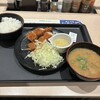 松のや 瀬戸店