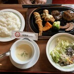 加里部 - カリブランチ