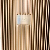 ジャヌ メルカート - 