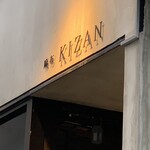 Azabu Kizan - 