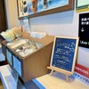 タリーズコーヒー コミュシティエスパル仙台店
