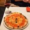 PIZZERIA QUARANTUNO 41 - 