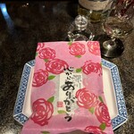 バー エグザゴーヌ - R6.3 門前仲町の心からありがとうおかき