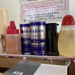 ラーメン もっけだの - 卓上アイテム