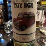 バー エグザゴーヌ - R6.3  トイボックス 2006 クライゲラキ14年　カスク52.7%