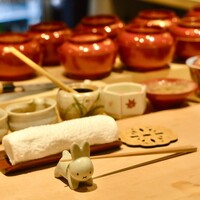 明けましておめでとうございます - 