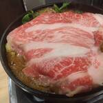 Sukiyaki Fujimoto - 