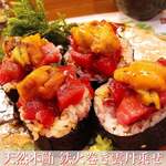 穴子料理と地酒 浅草 川井 - 