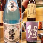 穴子料理と地酒 浅草 川井 - 