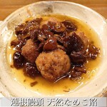 穴子料理と地酒 浅草 川井 - 