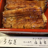 満寿家 -  満寿家 -